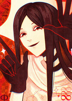Mada - Bluffman (NILFRUITS)