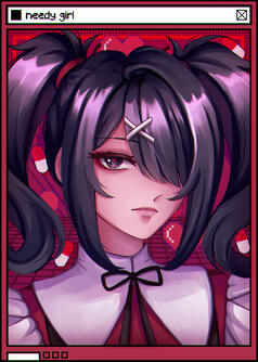 Ame-Chan - NSO