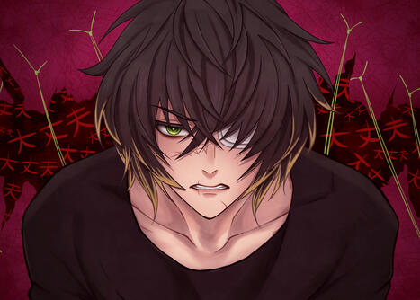 Towa Stressed - N+C