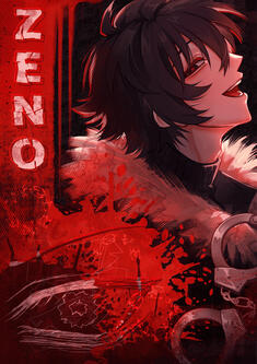 Tsugino Blood - ZENO